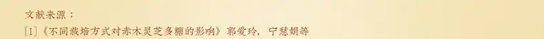 详情09.jpg