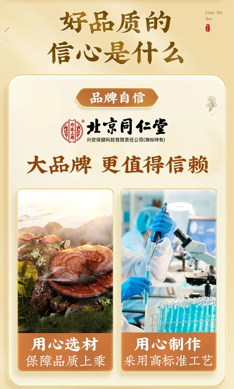 详情06.jpg
