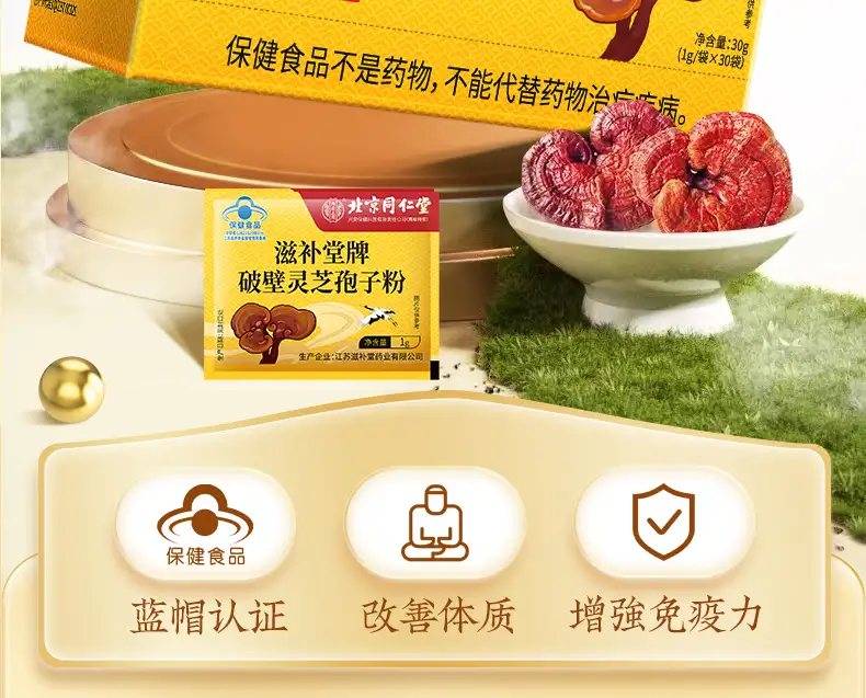 详情05.jpg