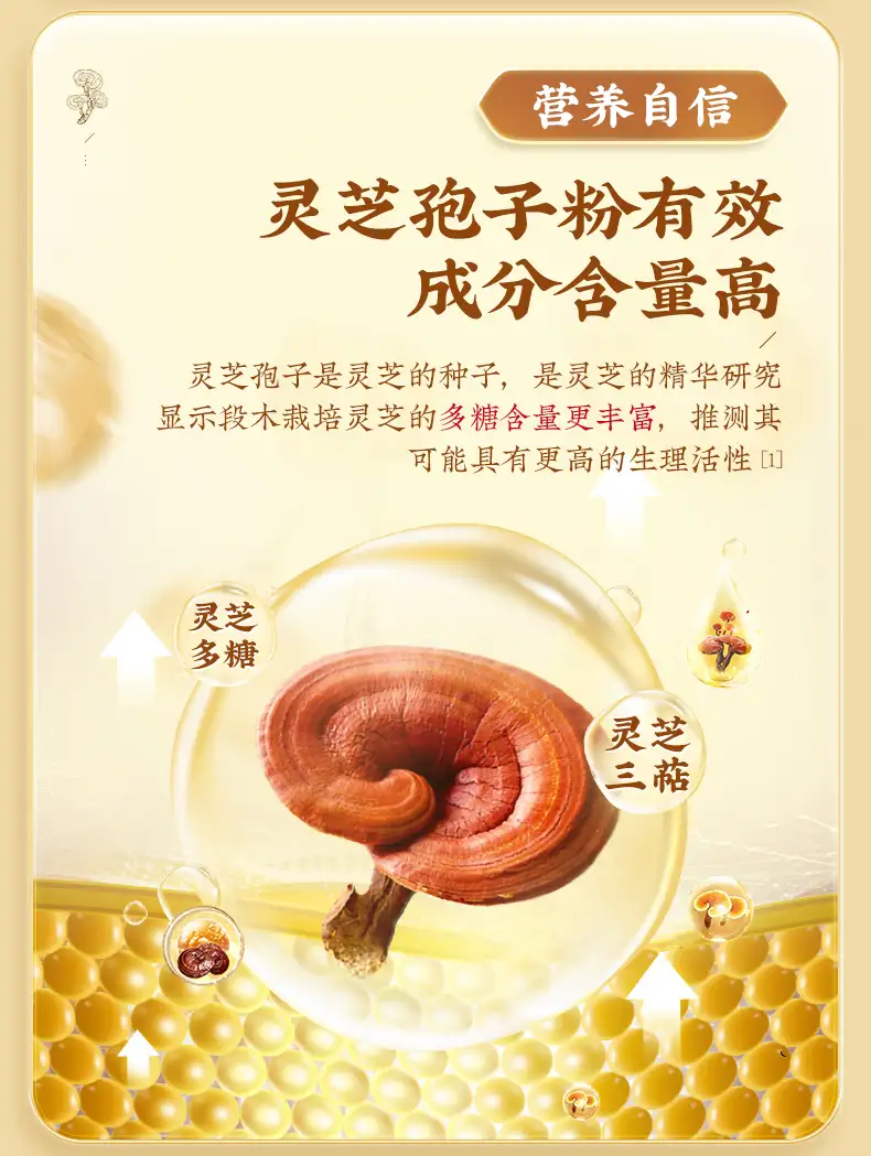 详情07.jpg