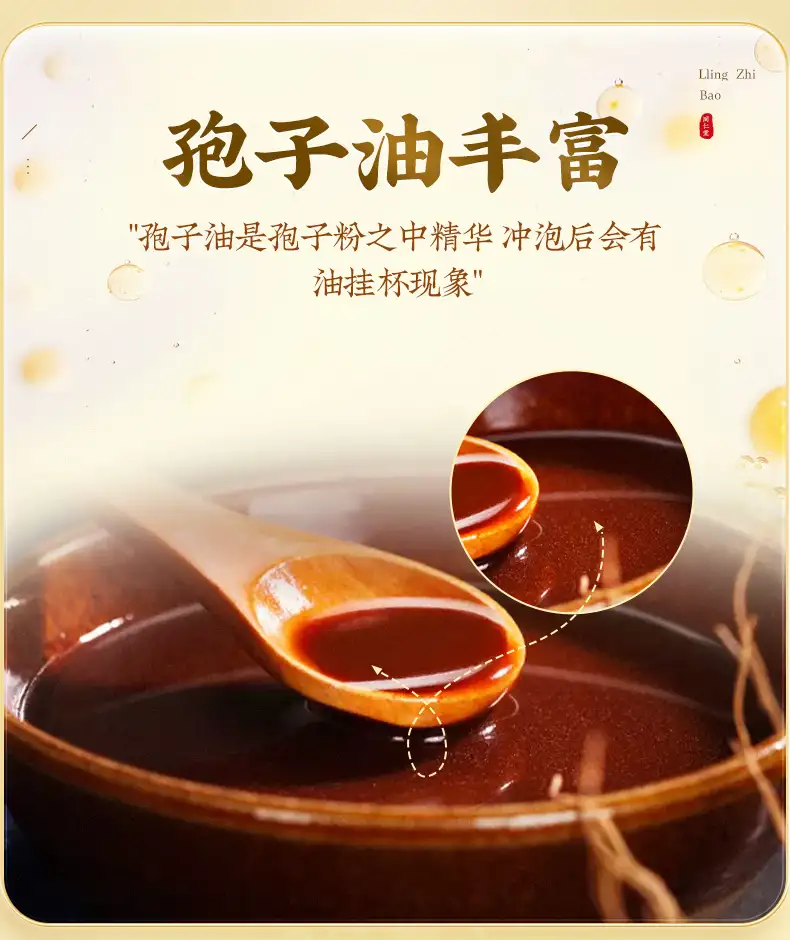 详情10.jpg