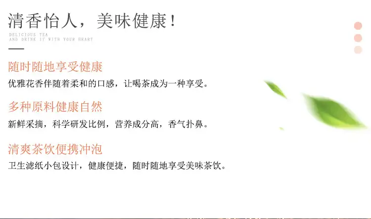 详情09.jpg