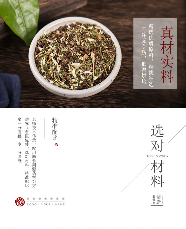 详情07.jpg