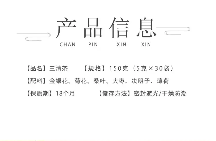 详情04.jpg