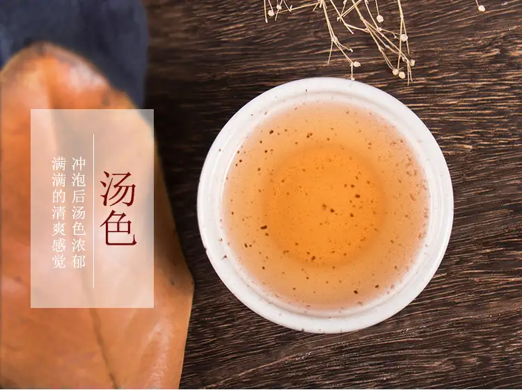 详情10.jpg