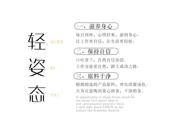 详情11.jpg