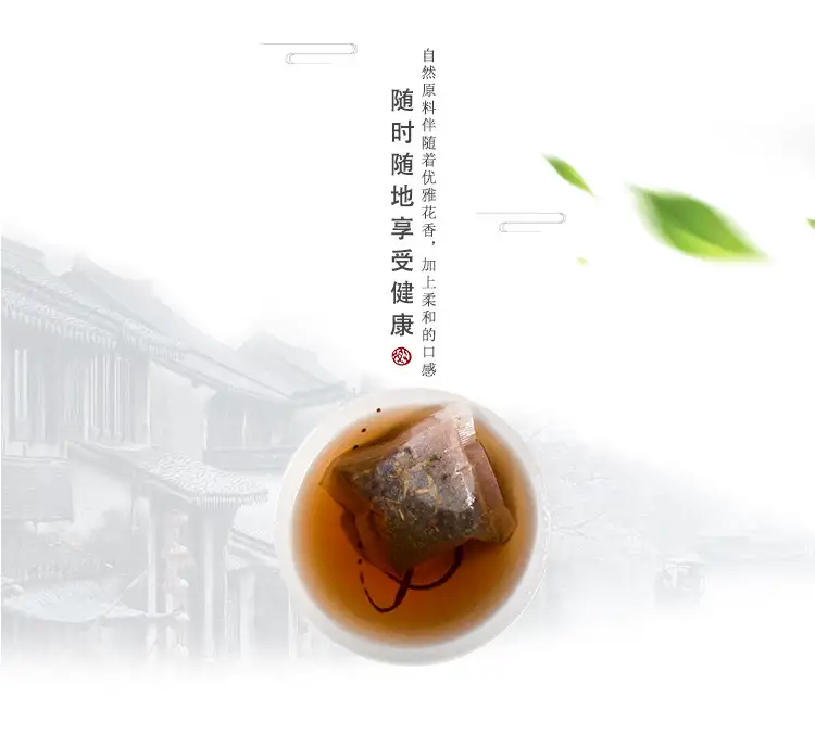 详情12.jpg