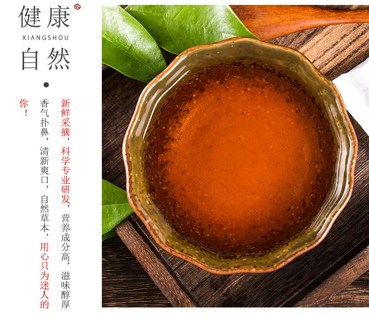 详情13.jpg