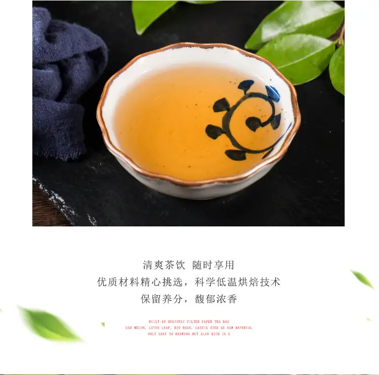 详情15.jpg