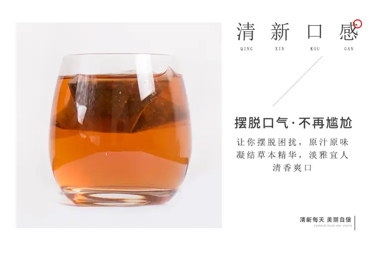 详情14.jpg