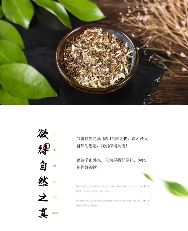 详情16.jpg