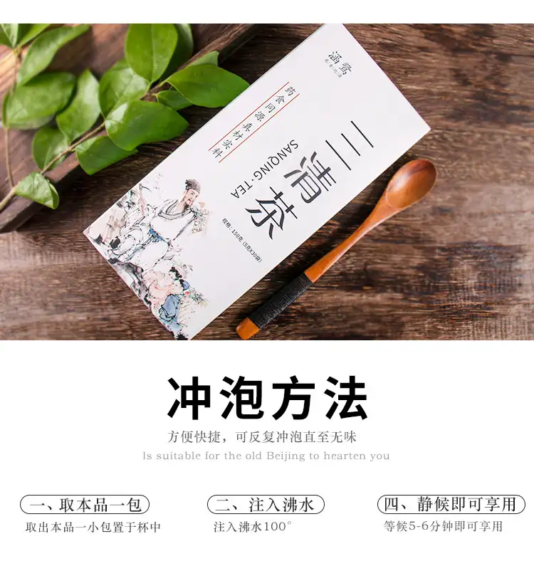 详情18.jpg