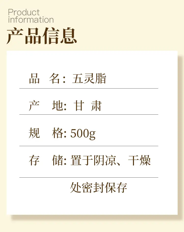 详情05.jpg
