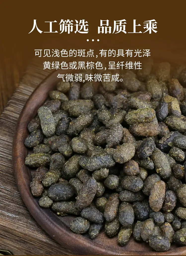 详情07.jpg
