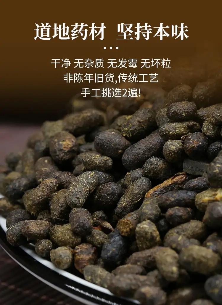 详情09.jpg