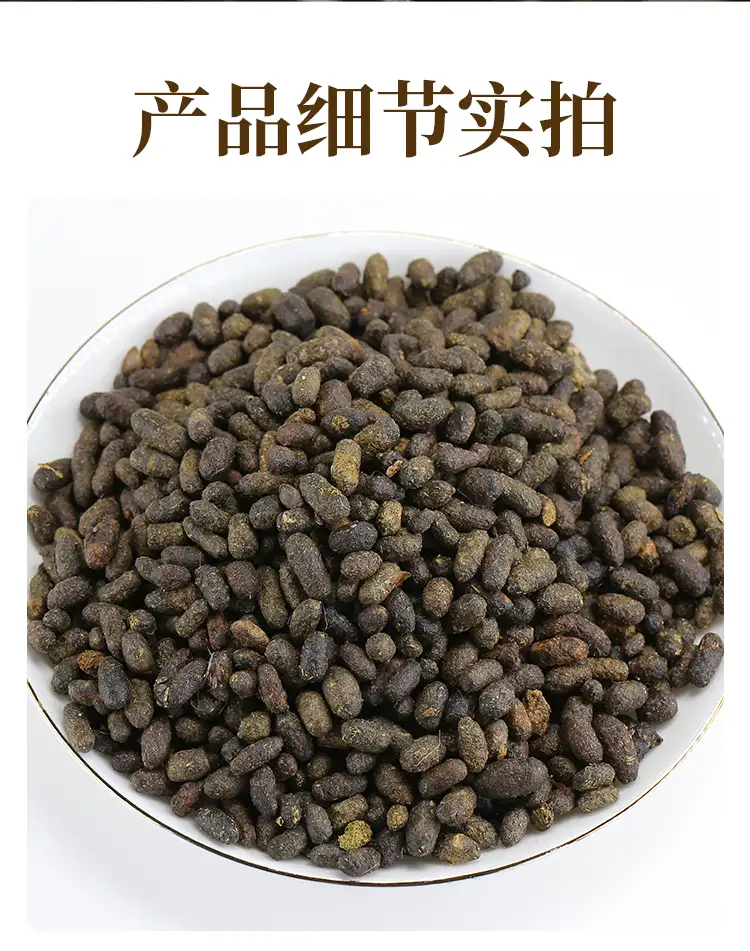 详情10.jpg