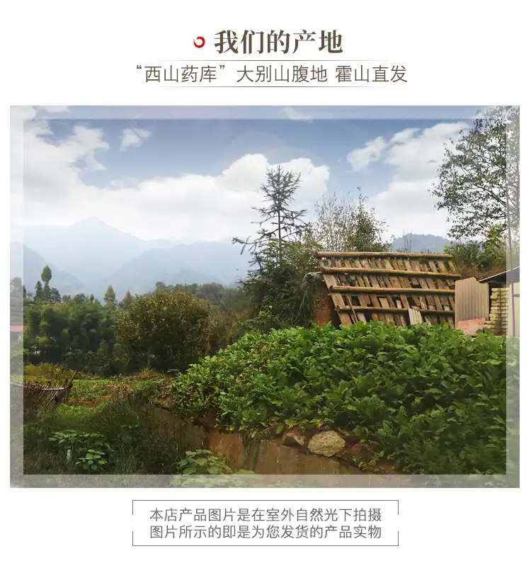 详情13.jpg