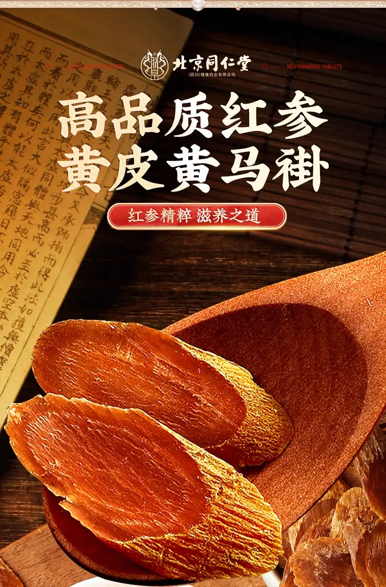 详情03.jpg