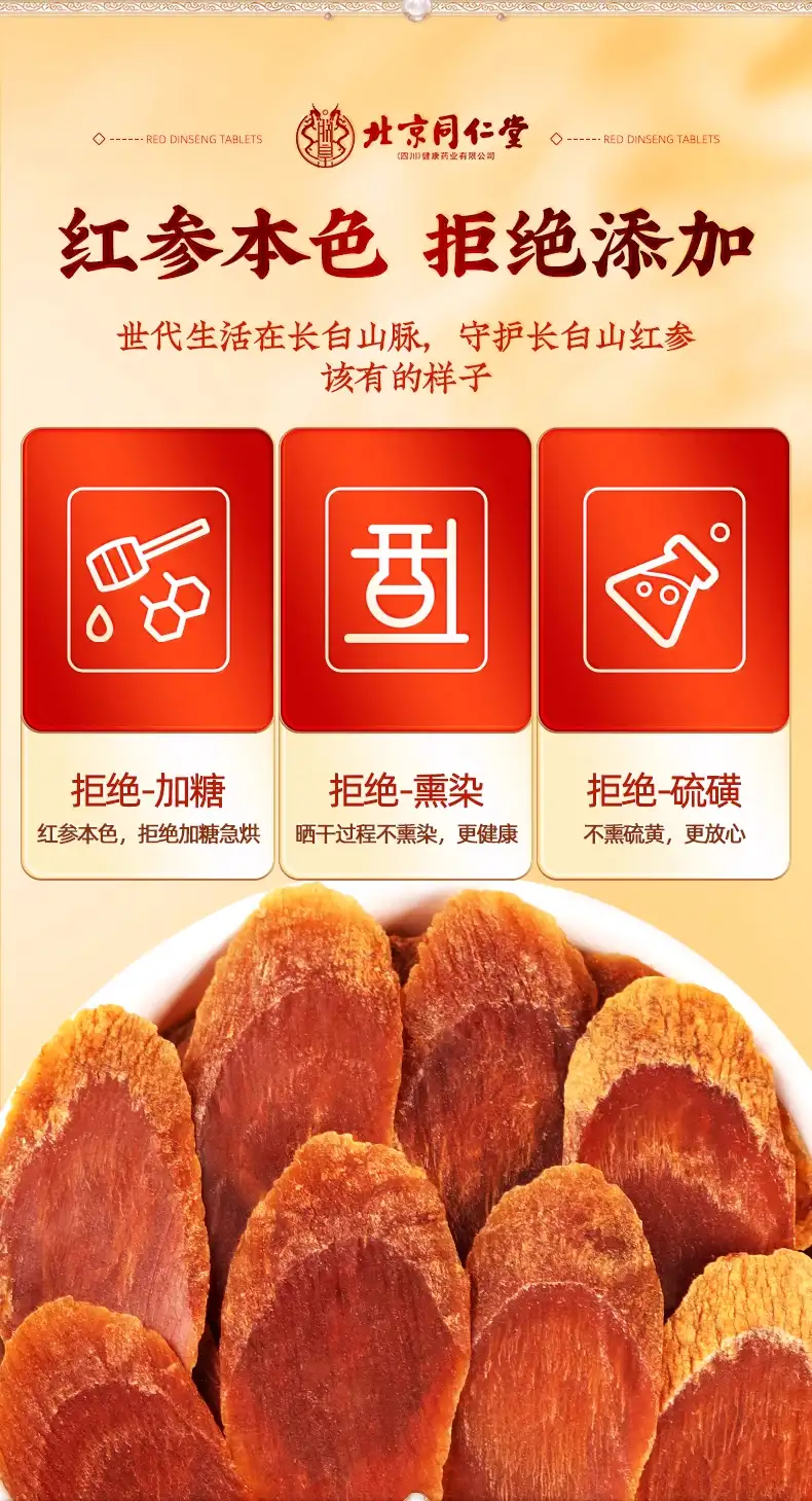详情04.jpg