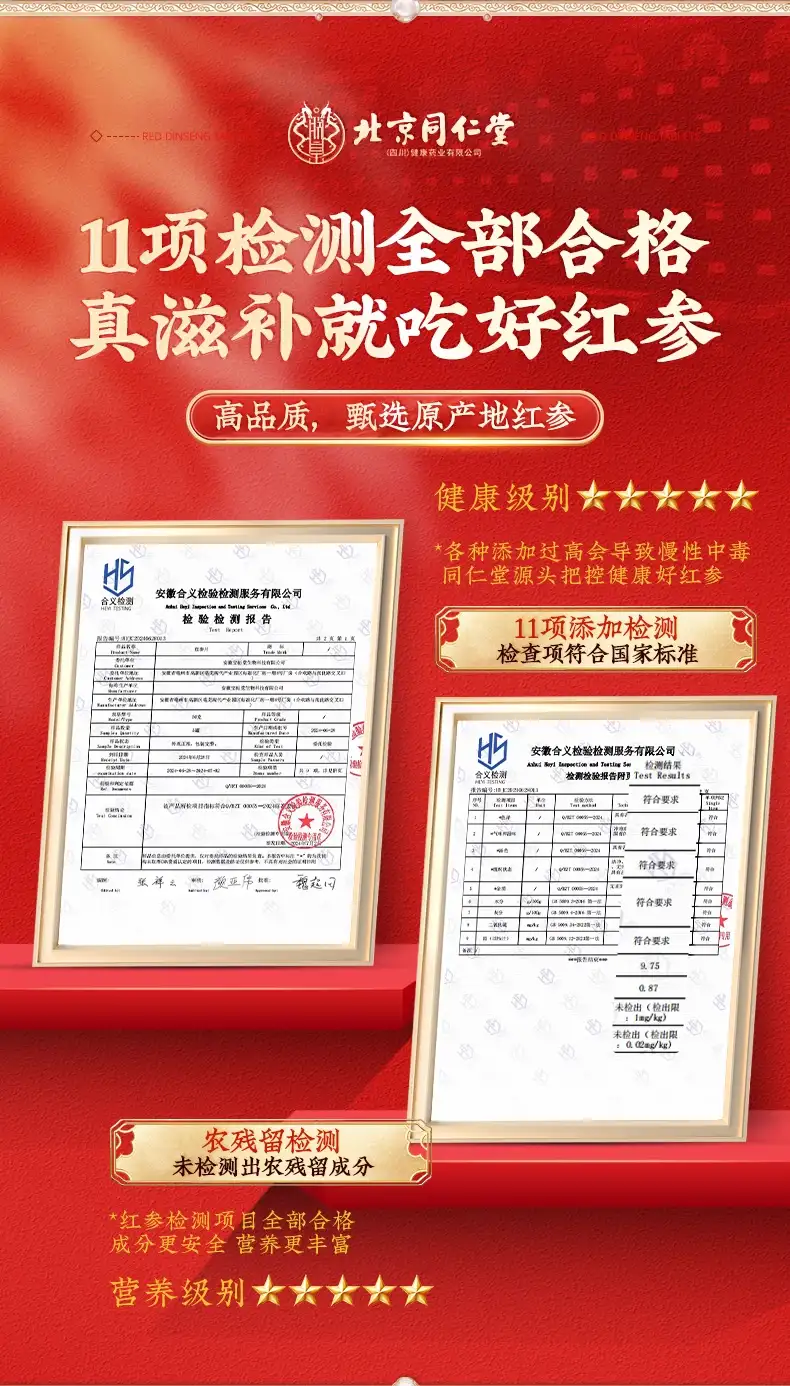 详情05.jpg