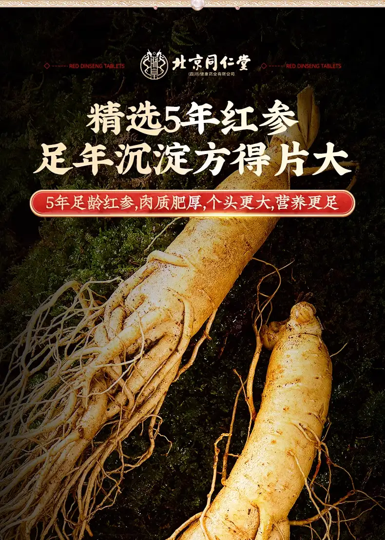 详情07.jpg
