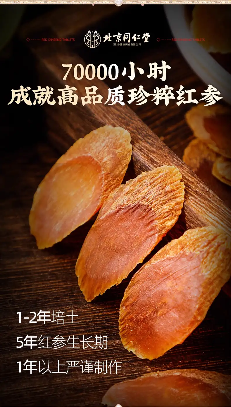 详情09.jpg