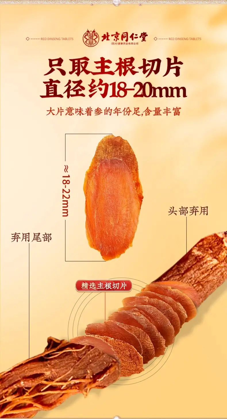 详情10.jpg