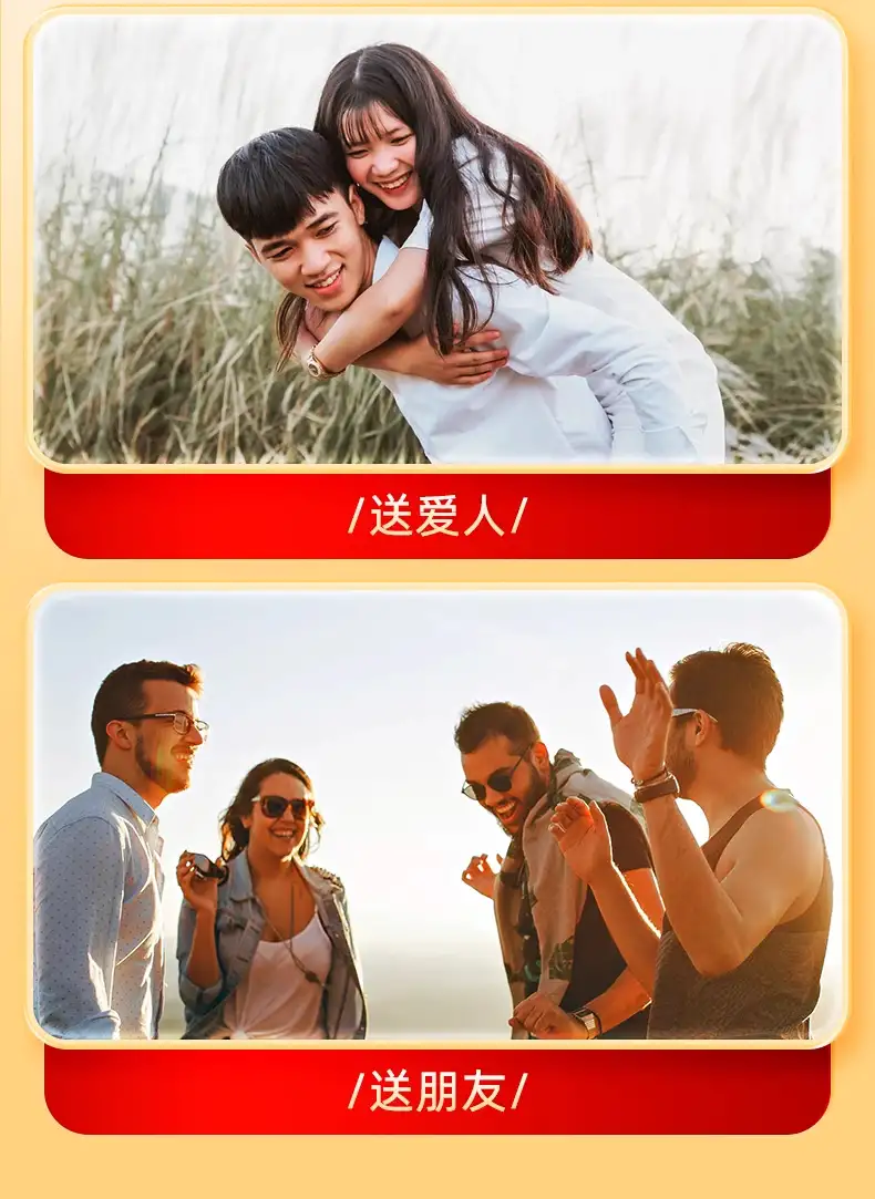 详情19.jpg