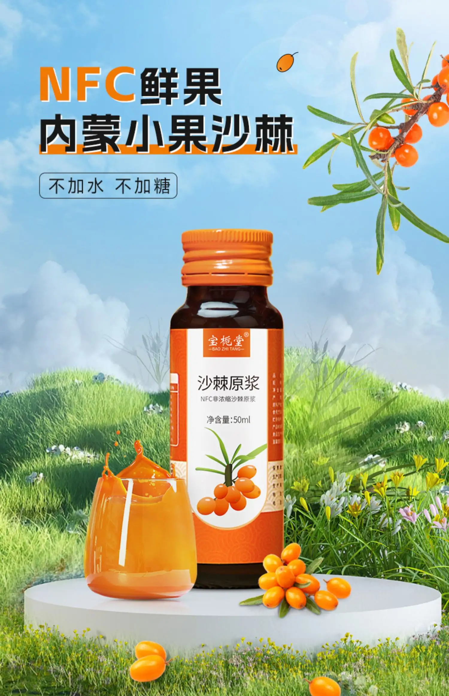 详情03.jpg