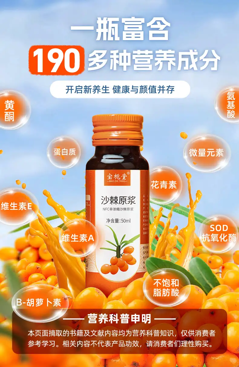 详情07.jpg