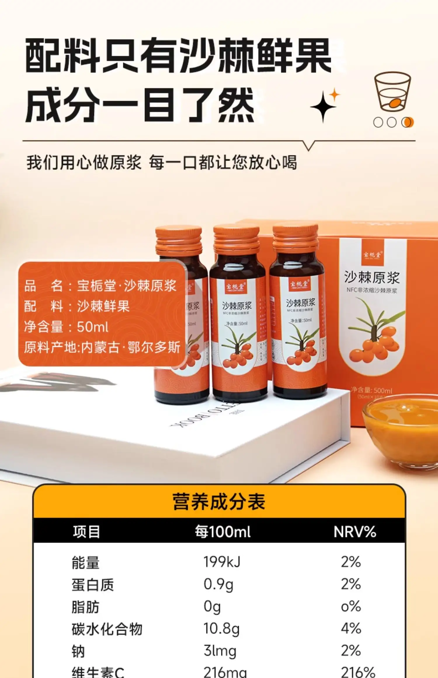 详情08.jpg