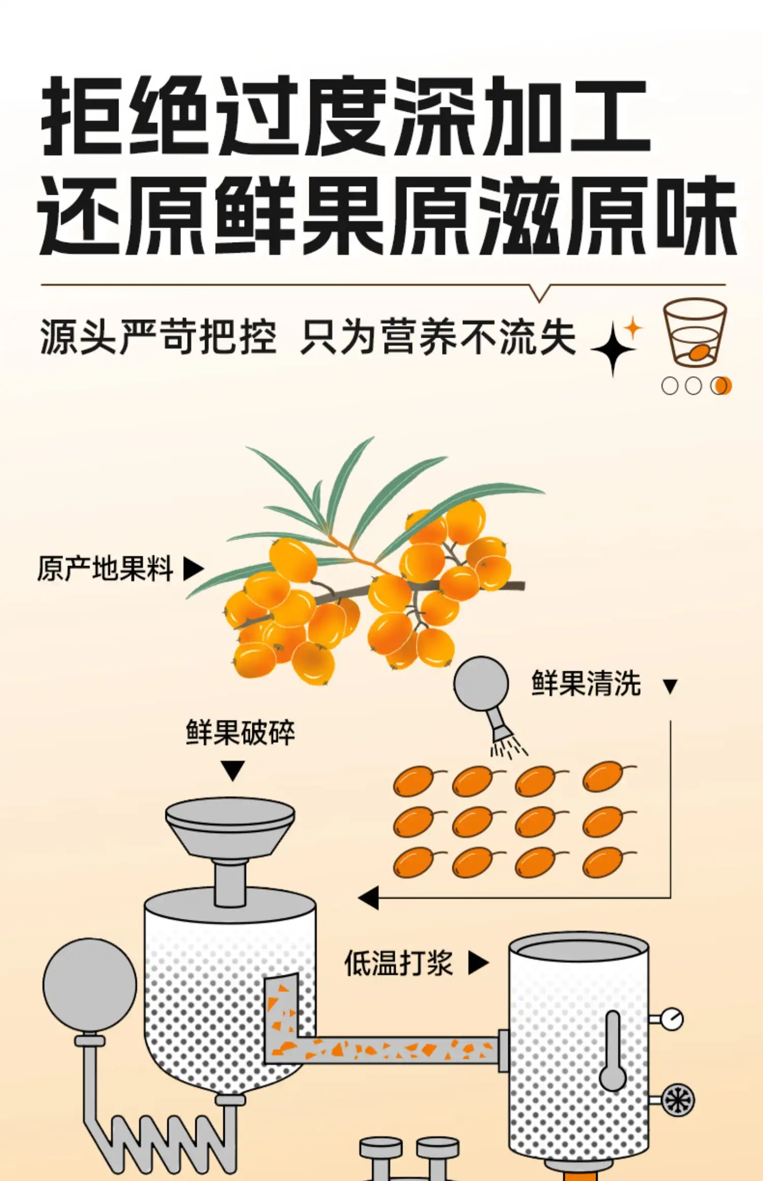 详情13.jpg