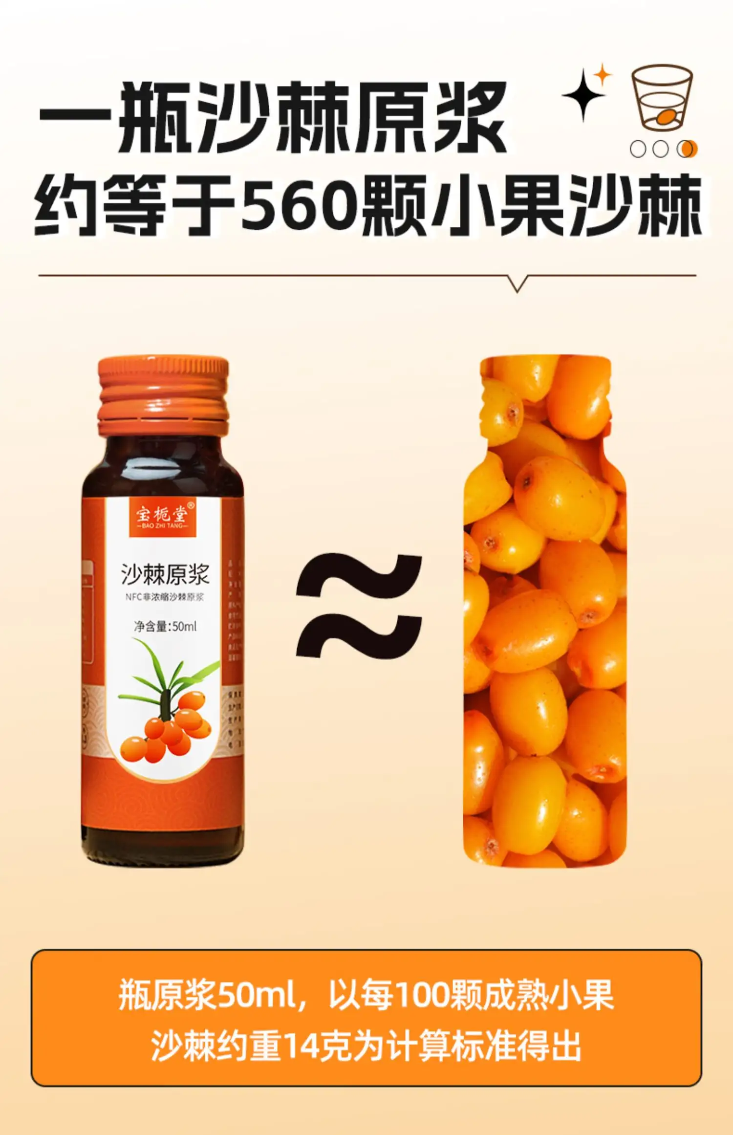 详情15.jpg