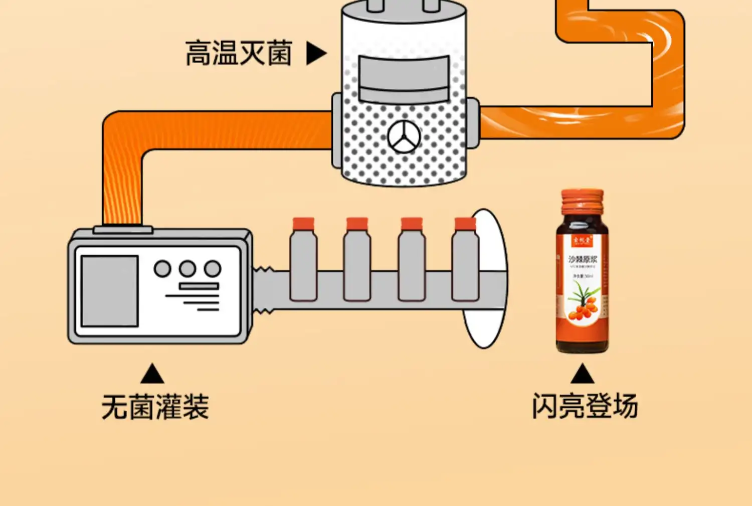 详情14.jpg