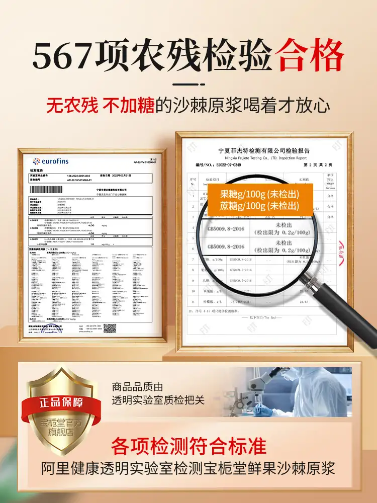 详情19.jpg