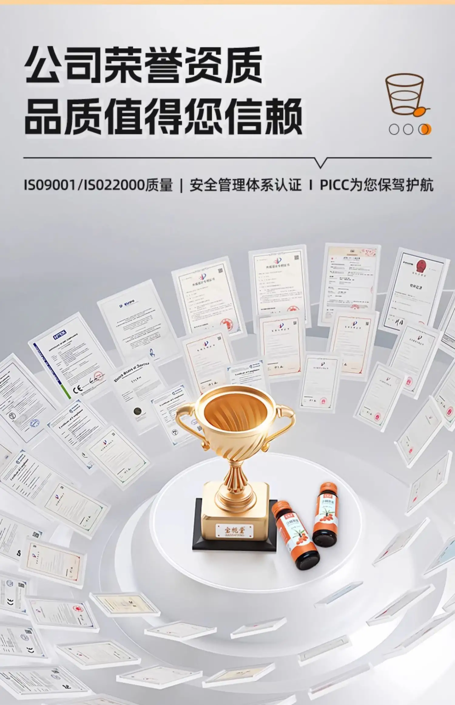 详情22.jpg