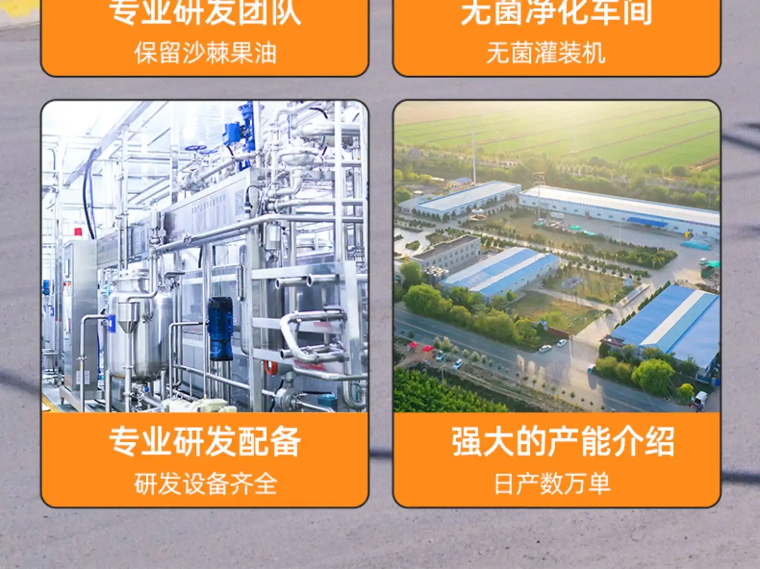 详情21.jpg