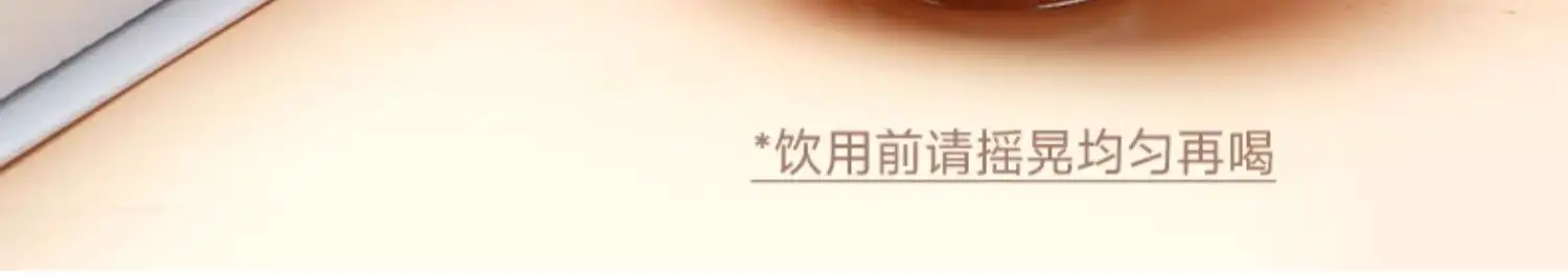 详情25.jpg