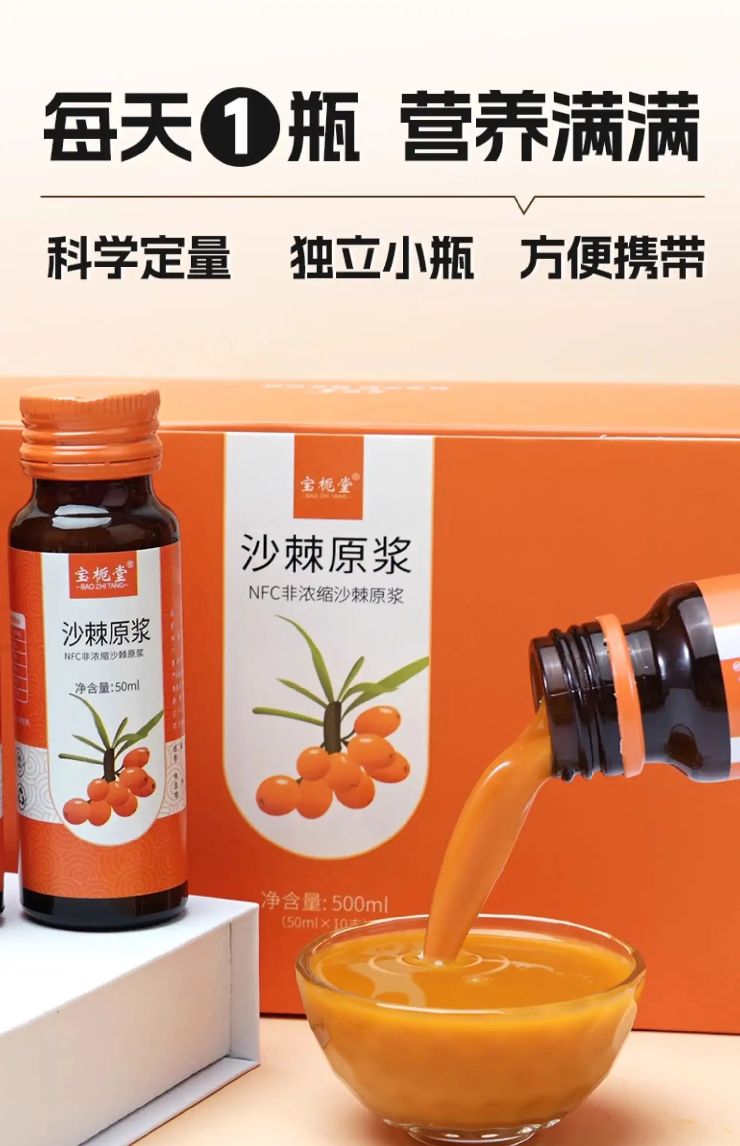 详情24.jpg
