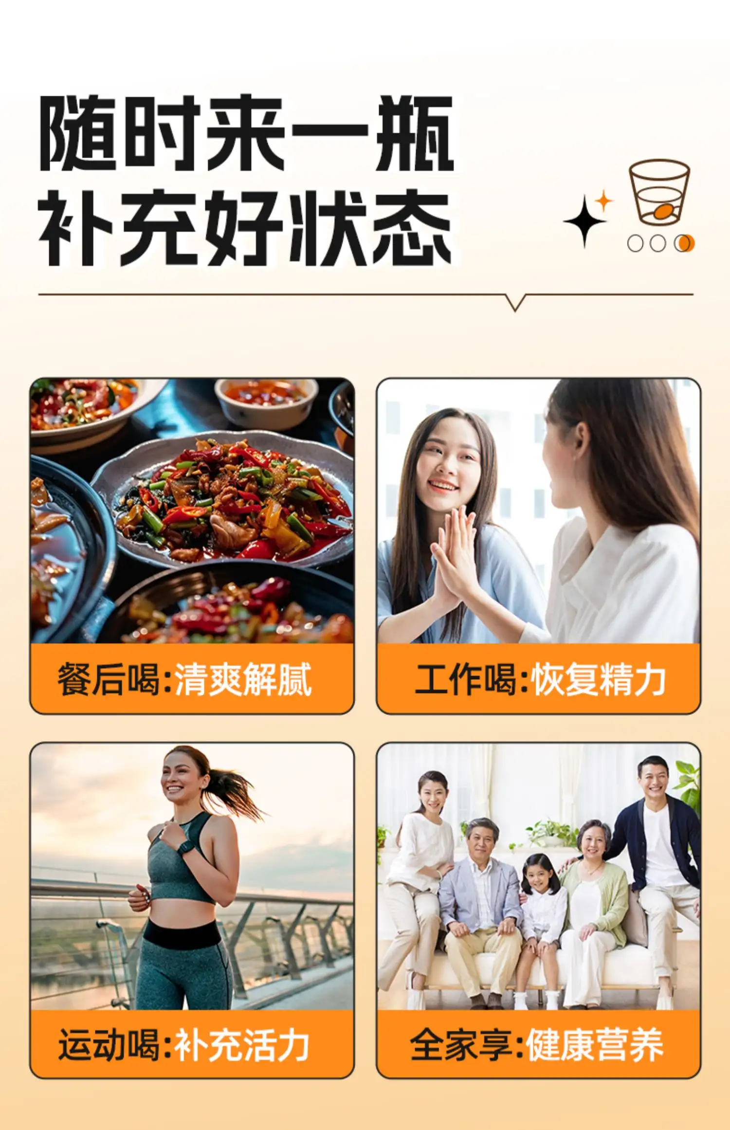 详情26.jpg
