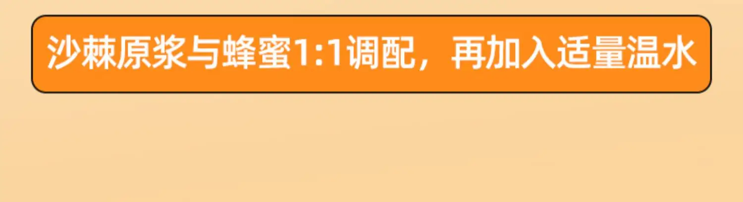 详情29.jpg