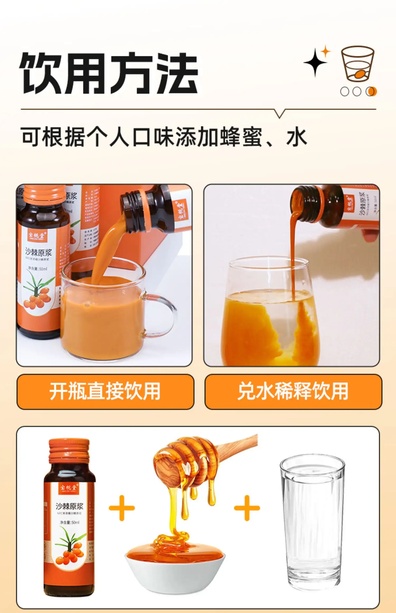详情28.jpg
