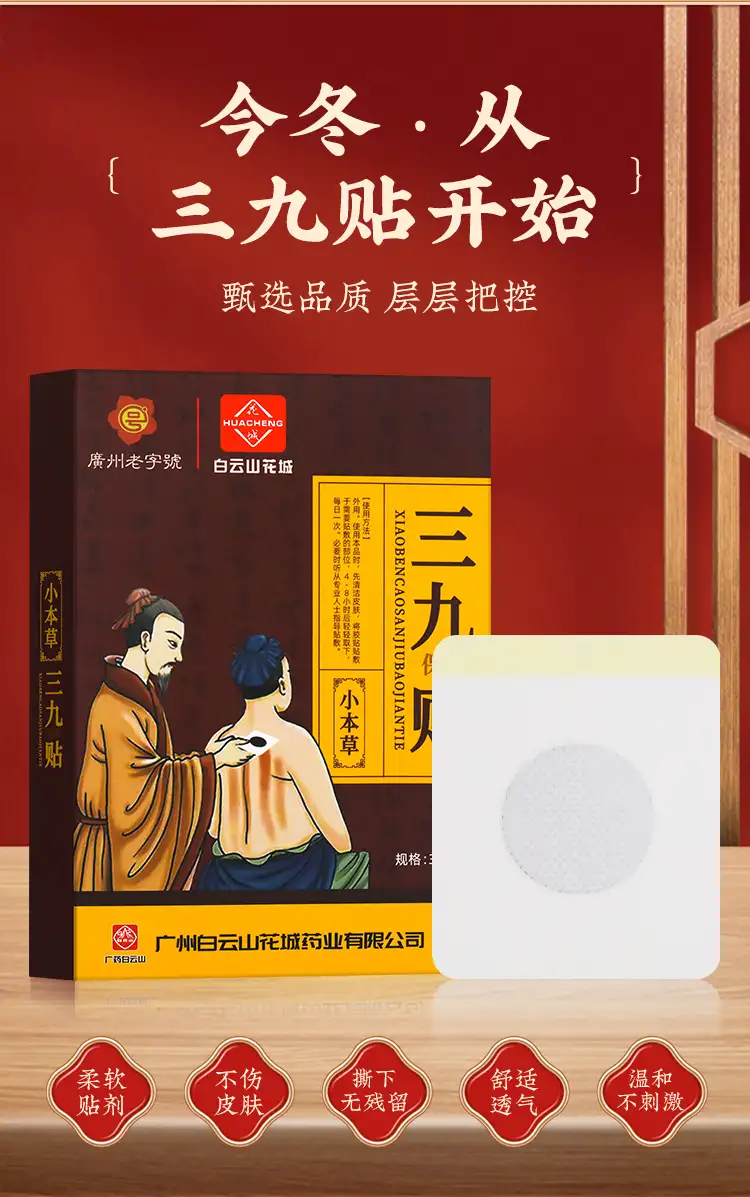 详情05.jpg