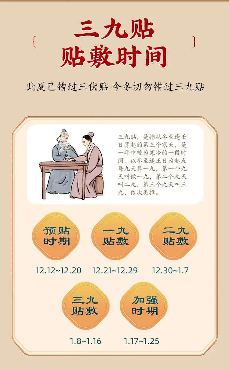 详情04.jpg