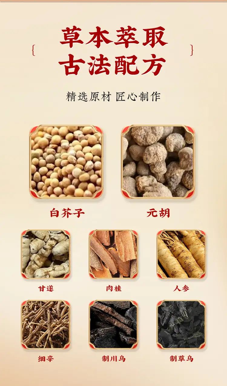 详情06.jpg