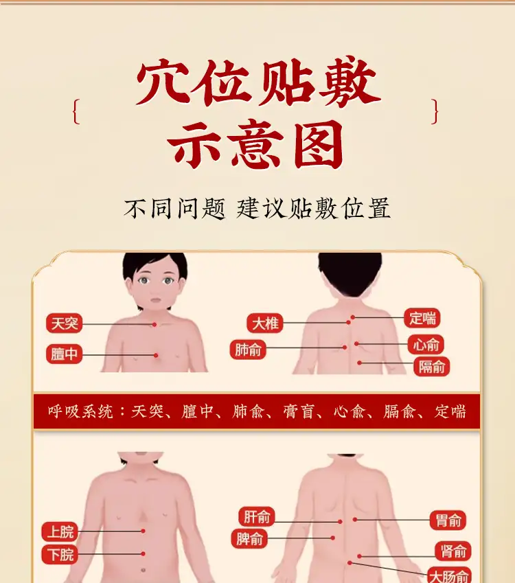 详情11.jpg