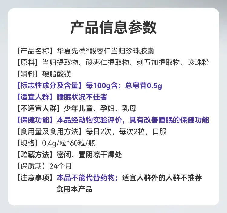 详情07.jpg