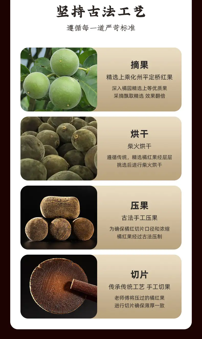 详情04.jpg