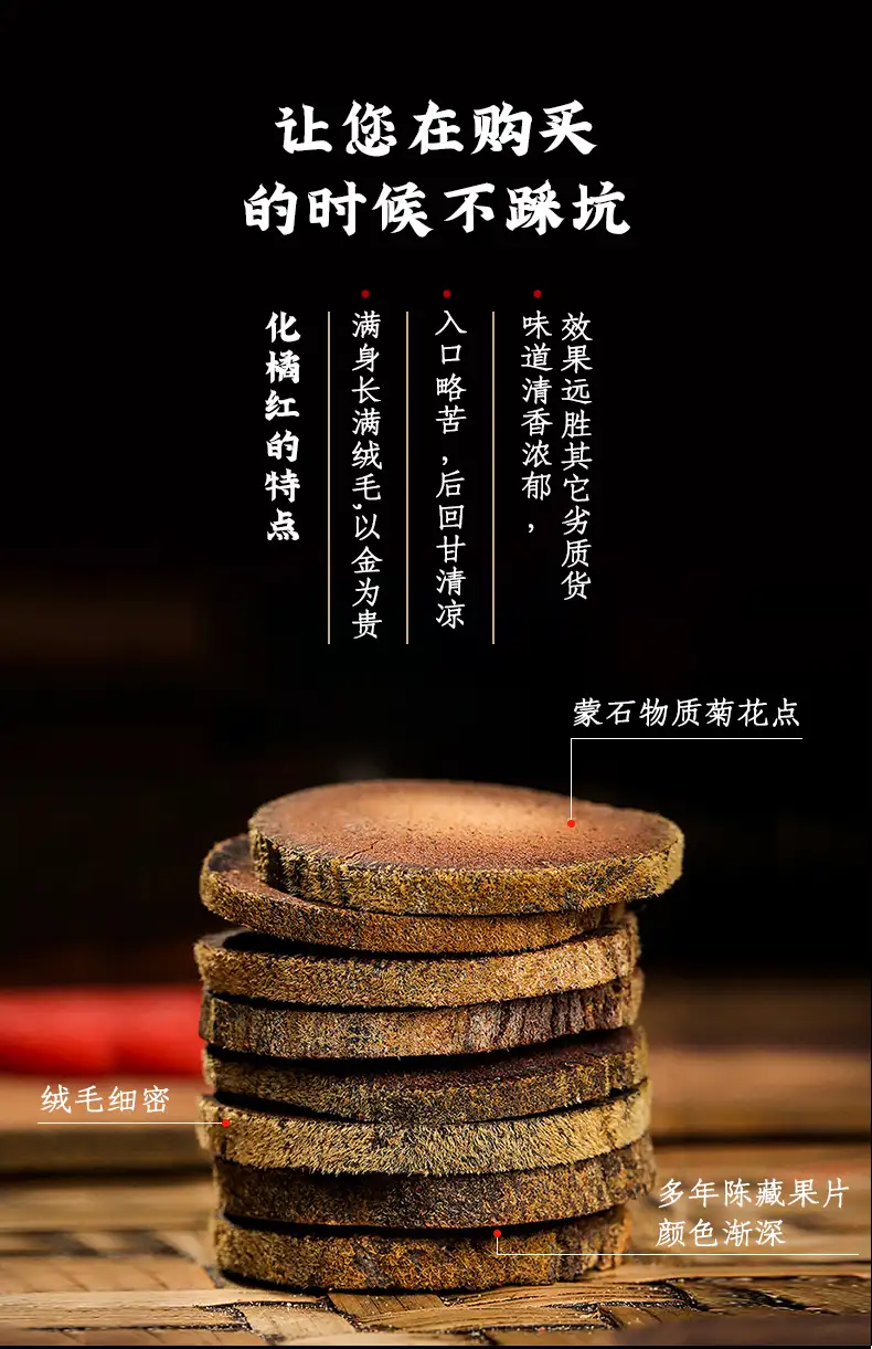 详情07.jpg
