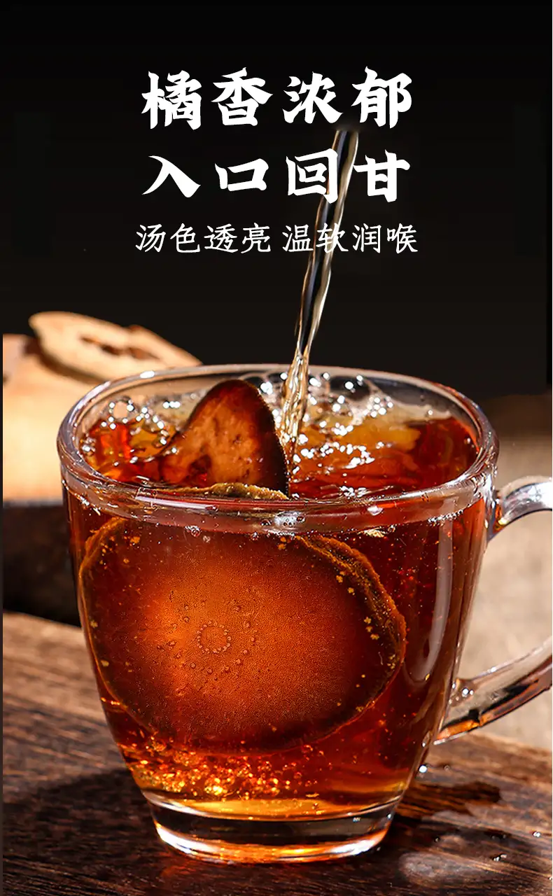 详情08.jpg